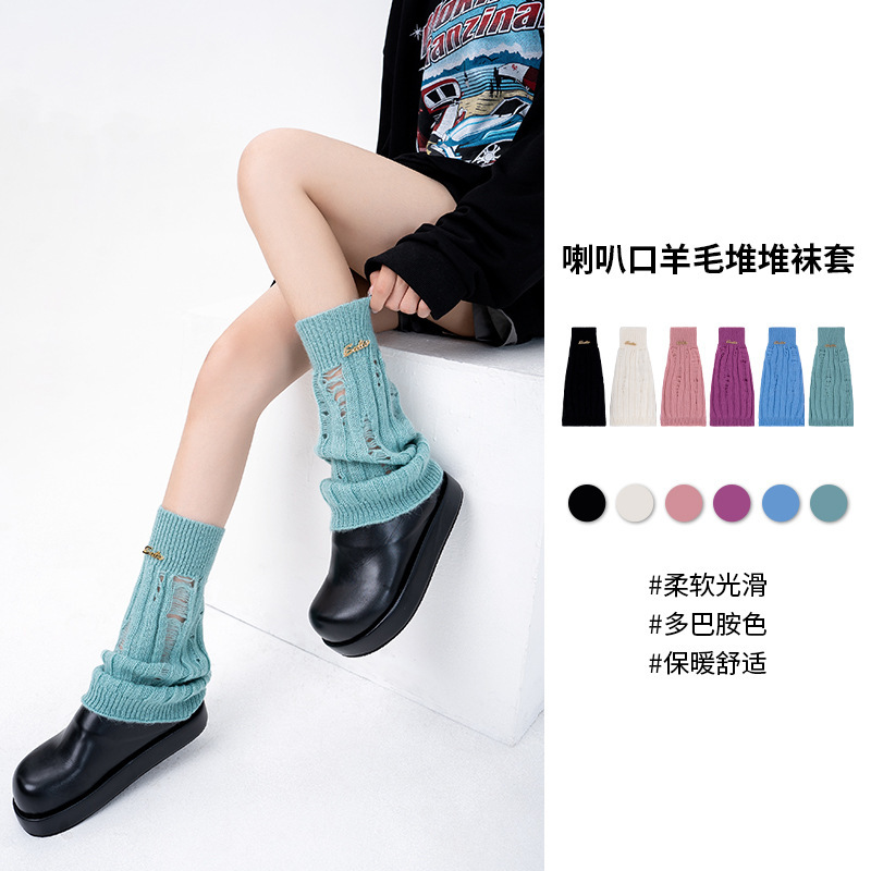 Four Seasons New Style Knitted High Quality MOHAIR Trumpet Mouth Hole Metal Logo Lolita Wind Piled Hosiery Cover Four Seasons New Style Knitted High Quality MOHAIR Trumpet Mouth Hole Metal Logo Lolita Wind Piled Hosiery Cover