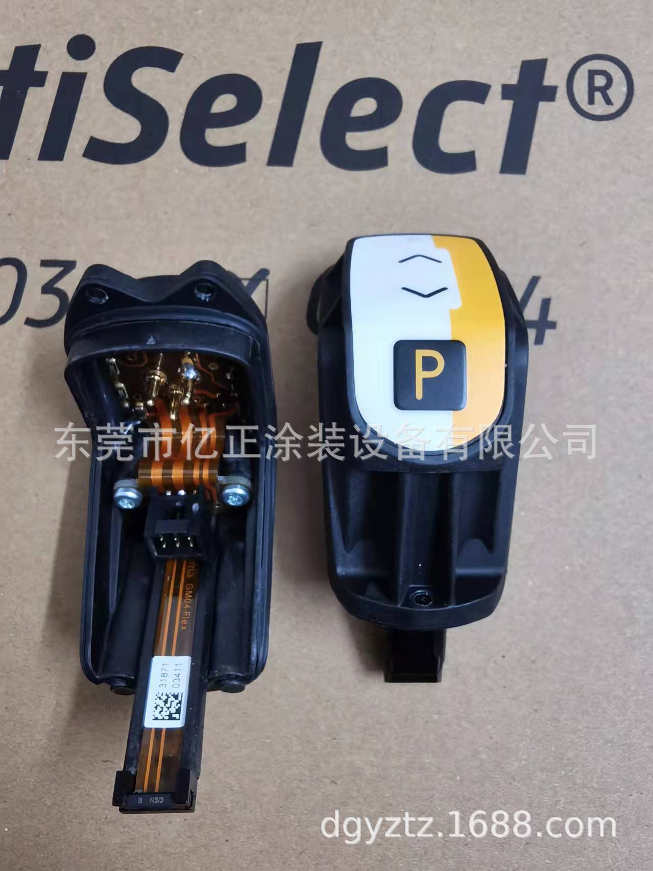 供应瑞士金马GEMA 手动GM04静电喷粉枪智能后盖金马GEMA