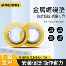 �͸ߜ�304̼䓽����p�@�|�����ͷ��m�ܷ�|����h�p�@�ܷ�|Ƭ