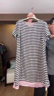 Welfare 2XL Silk Georgette Dress Bust 110 Wear to 68kg