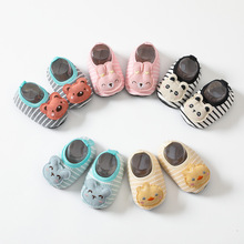 ����}̎������ͨ�ɐۄ���W��Ь���l��ͯ�냺�WǰЬ�m�Ӽ�ܛ����