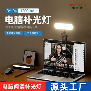 ���R�d��X��Ļ��LEDҕ�l���hֱ���a�������Pӛ���a�W����x��