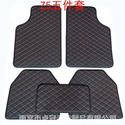 Universal Foot Pad quilting show pvc leather mat - z5-five-piece-set-black-and-red