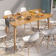 北欧餐桌家用桌椅组合小户型现代简约小桌子实木腿客厅饭桌圆桌