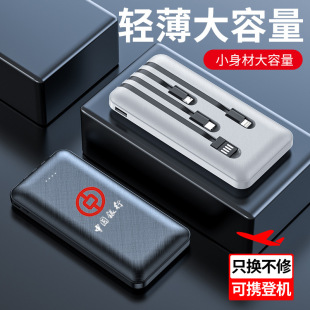 �����Ԏ�����늌�20000�����ƶ�logo�D�����������Ƅ��Դ1