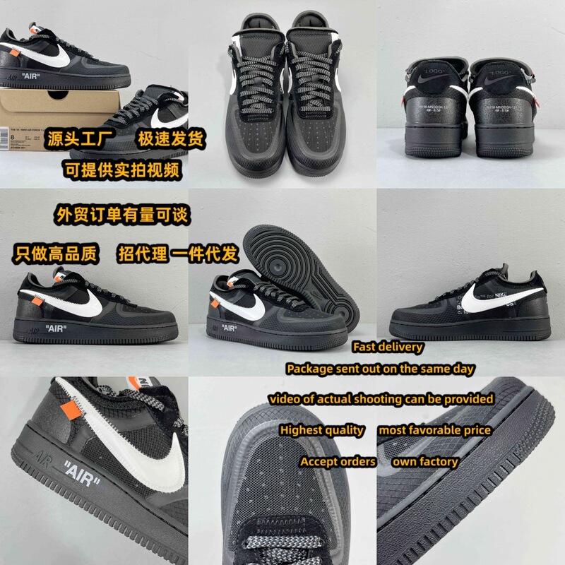 Putian Shoes Pure Original Air Force One Sneakers Pure White Classic Style Height-Increasing Thick-Soled White Shoes for Men and Women Couple Sports Shoes Putian Shoes Pure Original Air Force One Sneakers Pure White Classic Style Height-Increasing Thick-Soled White Shoes for Men and Women Couple Sports Shoes