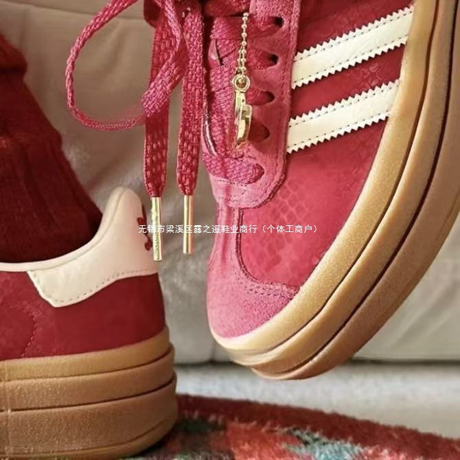 Adidas Gazelle platform idman ayaqqabısı, qalın altlıq