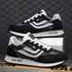 Spring Men's Shoes 2024 New Casual Sports Shoes Student Trend Forrest Gump Shoes Men's Breathable Trendy Shoes Youth