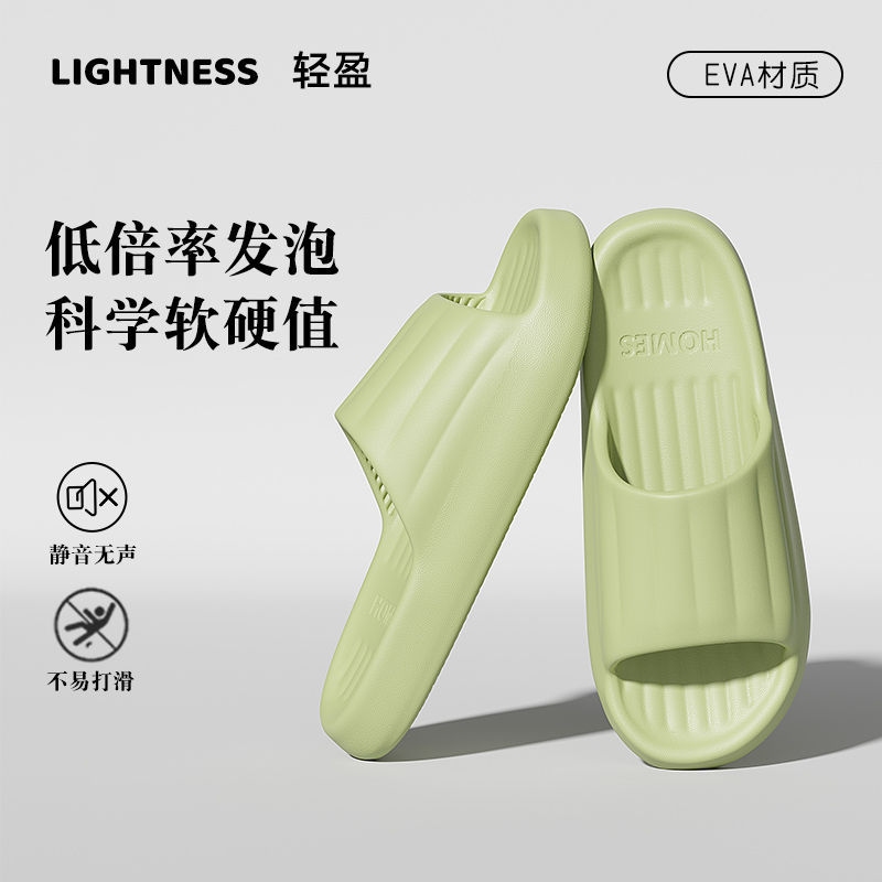 그린-라지 사이즈 신발 [수량 추가시 가격 인상 없음]