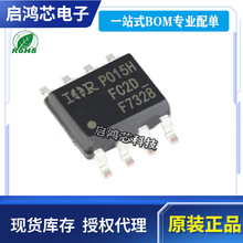 ԭ�bIRF7328TRPBF F7328���bSOP-8 MOS��Ч����P�ϵ�30V/8AоƬIC