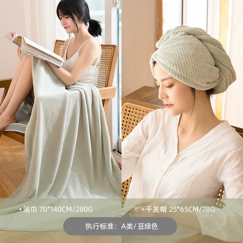 Cotton quick dry bath towel for home use for beloved, water absorbent