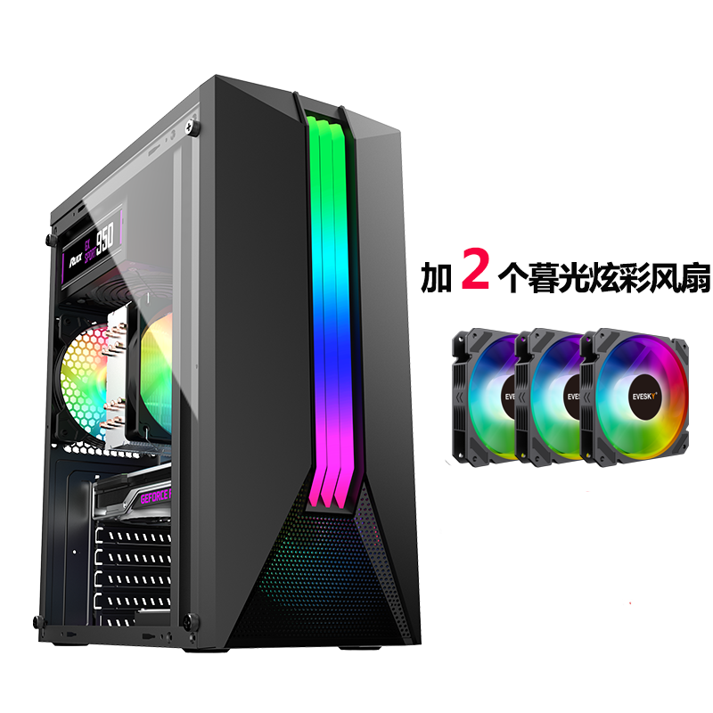 Мини-материнская плата mini-ITX/mini-mATX в сборе, корпус компактный ATX с прозрачной боковой панелью, маленький системный блок DIY, поддержка ITX 3.0
