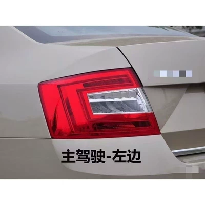 Suitable for 15-17 Model: Tail light