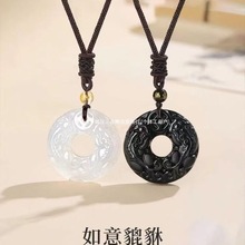 2025�����ʯƽ������ؔ����������Ů��H�朹������նY��������