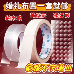 �ͼ������y���p���z�鷿���ßo���z��������ճ�ȏ����{���z��