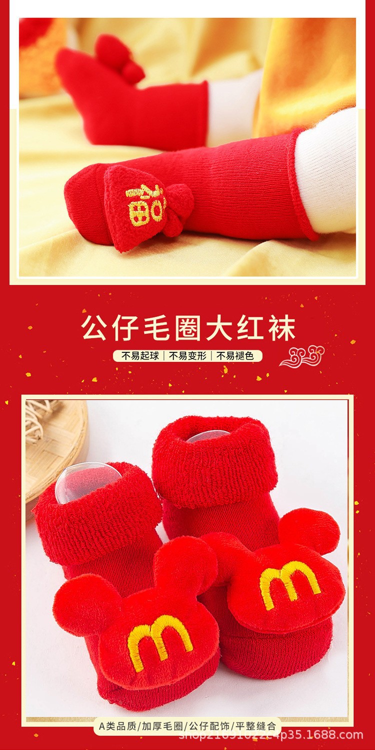 O1CN01K7u2dg2KwTGZBzF8X_!!2212