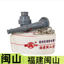 }ɽrˮ8/10/13/16/20/25]Lz2530}ɽˮ