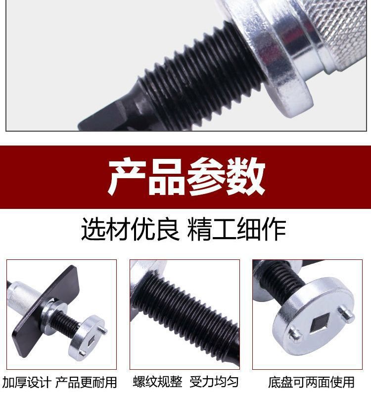 3-Piece Set of Brake Cylinder Adjustment Kit, Brake Pad Replacement Tool, Brake Pad Adjuster, Disc Brake Adjustment Tool