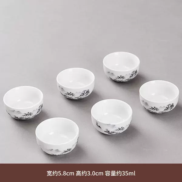 Alpine flowing water three-legged tea cup-6 cups