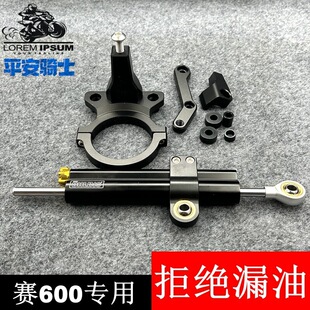 �m���X��ِ600���b⁳� ���������� 20-25��o�p���b ���