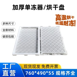 ���Ϻ�ɱP�Ӻ����z�΃����������P���ʳƷ�����r�ك����P