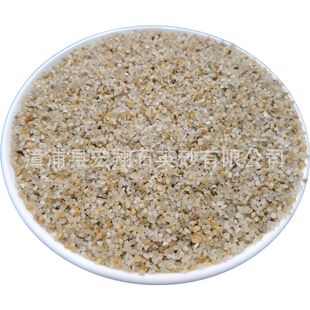 ��ȻʯӢɰ��ɰ�T��ɰ�A����ɳ�r��ʯӢɰ�V�ϏS�����a�N��