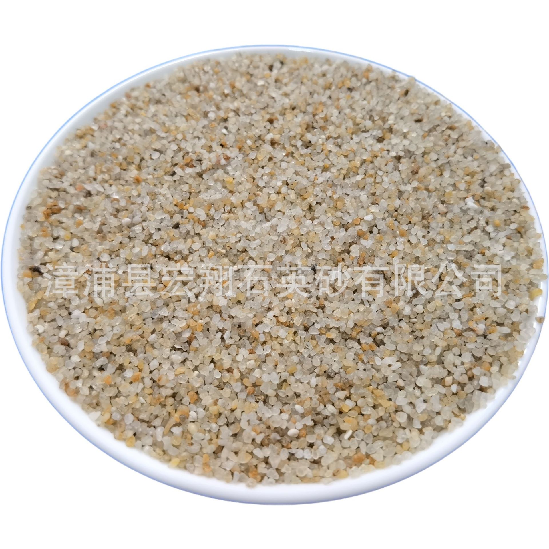 天然石英砂海砂铸造砂圆粒海沙价格石英砂滤料厂家生产销售