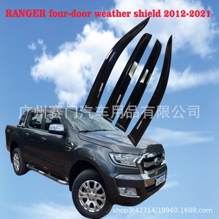 RANGER�����2012-2021��܇����T8��ü����RANGER�����T6���T7