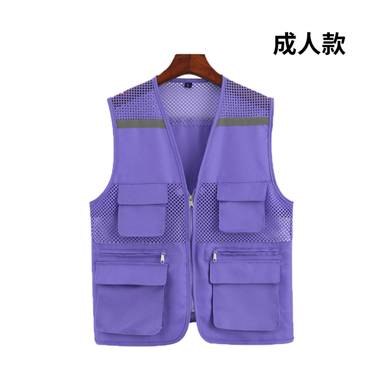 Ropa infantil de adultos reflectiva multibolsillo chaleco impresión ropa de trabajo pequeño reportero voluntario chaleco de niños personalizado