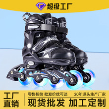 【包邮】小状元轮滑鞋初学者专业儿童男童女童八轮全闪尺码可调节