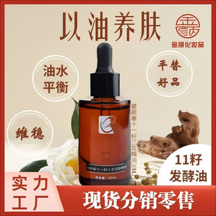 �F؛11���p�Ͱl�����w���;��A��ƽ���䷽���w����S��������Ƥ��