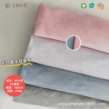 ���]��ëĥë�p�沼 ��ͯ���� ��ů���� ��ͯᘿ����� ��q��