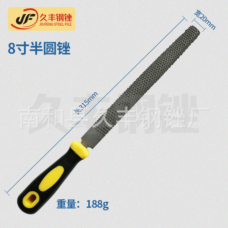File, carpentry, set, DIY