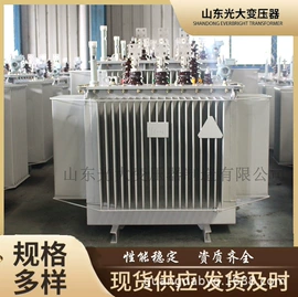 干式变压器;油浸式变压器;电力变压器