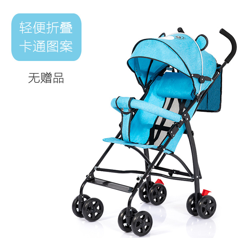 Venta al por mayor de dibujos animados bebé cochecito bebé paraguas coche ligero plegable amortiguador freno niño BB bebé caminando gadget