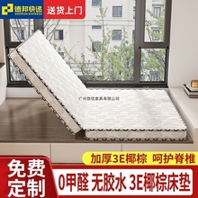 �؉|�h��Ҭ�ش��|�p��1.5�׼Ӻ�1.8ܛӲ�ؙ�ϯ��˼������ۯB