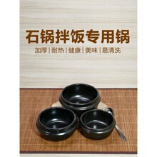�nʽʯ偰��偼����״�ȼ�������͸ߟ�����Сɰ��u���׾��