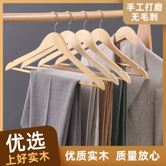 高級無痕滑り止めハンガー成人ハンガー木製洋服店肩掛け防止カエデハンガー