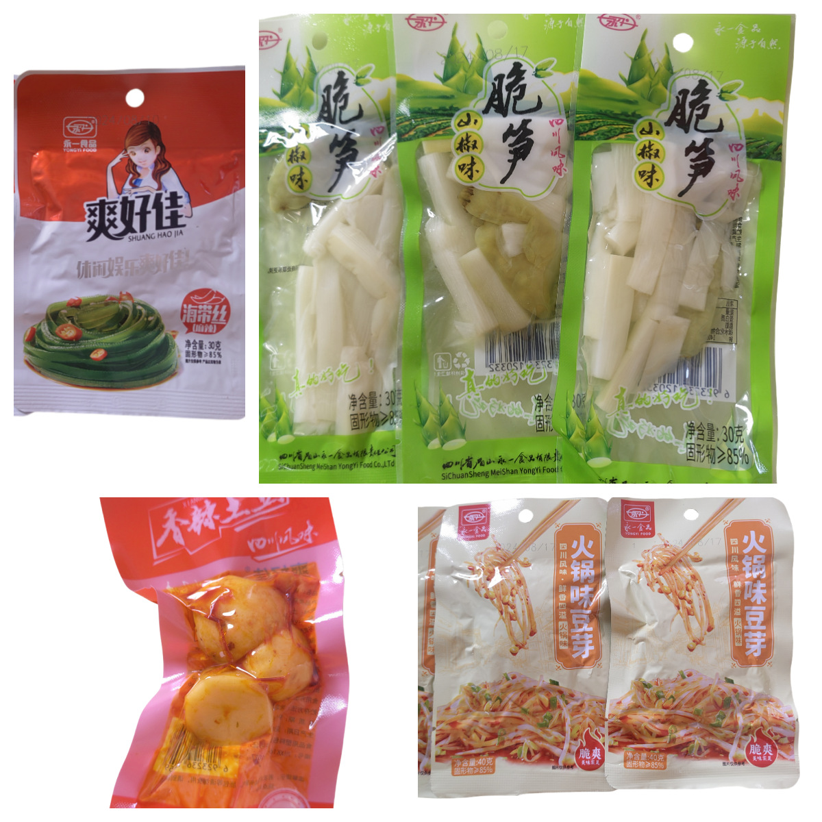 永一脆笋山椒味30g*30袋海带丝麻辣香辣土豆火锅味豆芽脆爽零食