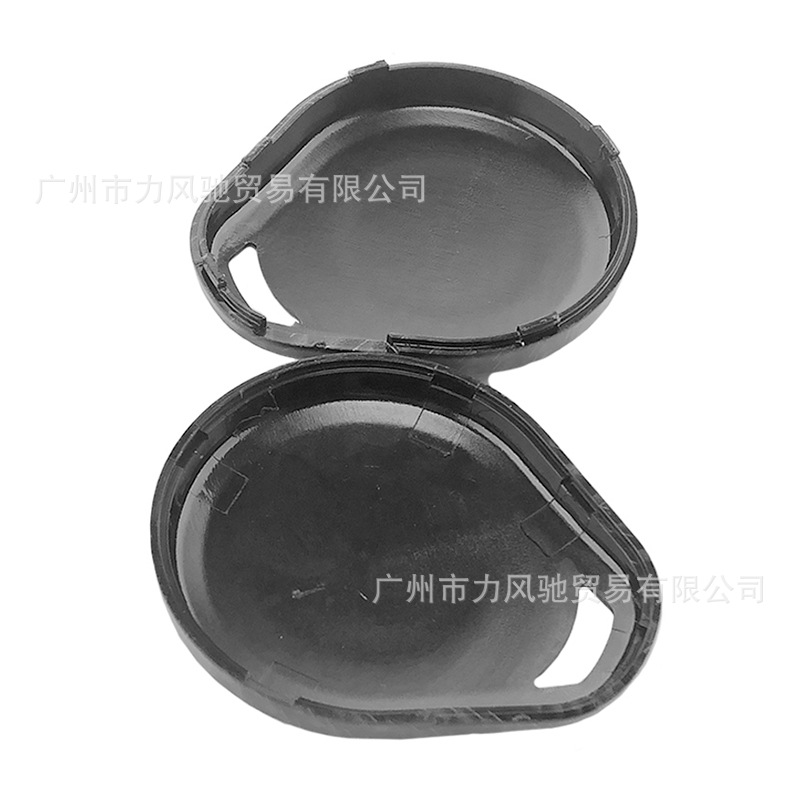 Adecuado para Harley Fat Boy Fat Pa Glide X48 XL883/1200 Estuche para llaves con patrón de fibra de carbono