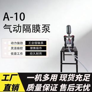 ���I��A10��Ĥ�� �X�Ͻ������͚�ӎ��ܱ�������ô�������ϔ���
