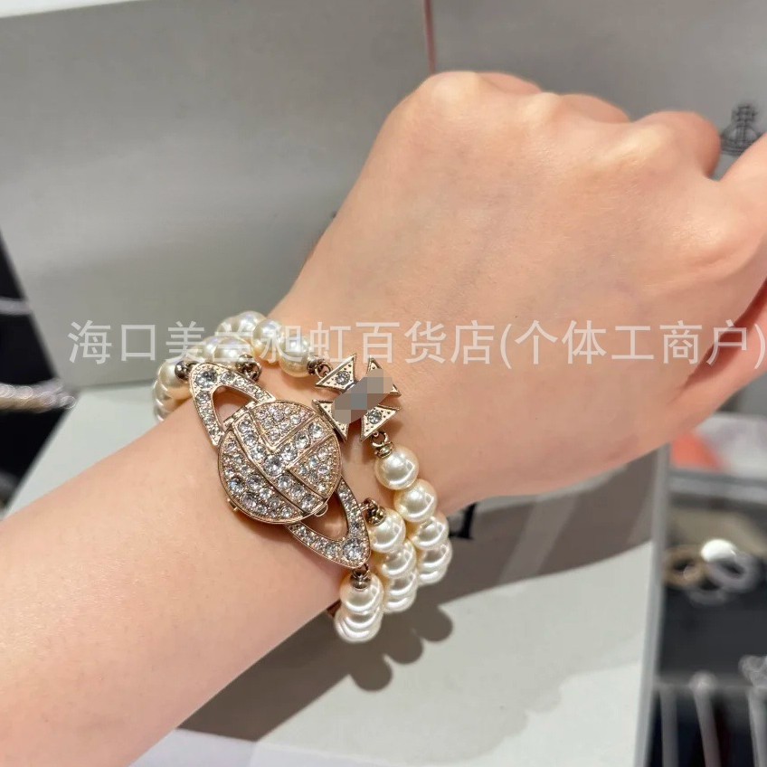 Same Style Empress Pearl Watch 2025 Limited Edition Three-Layer Pearl Bracelet Watch Popular Women's Watch