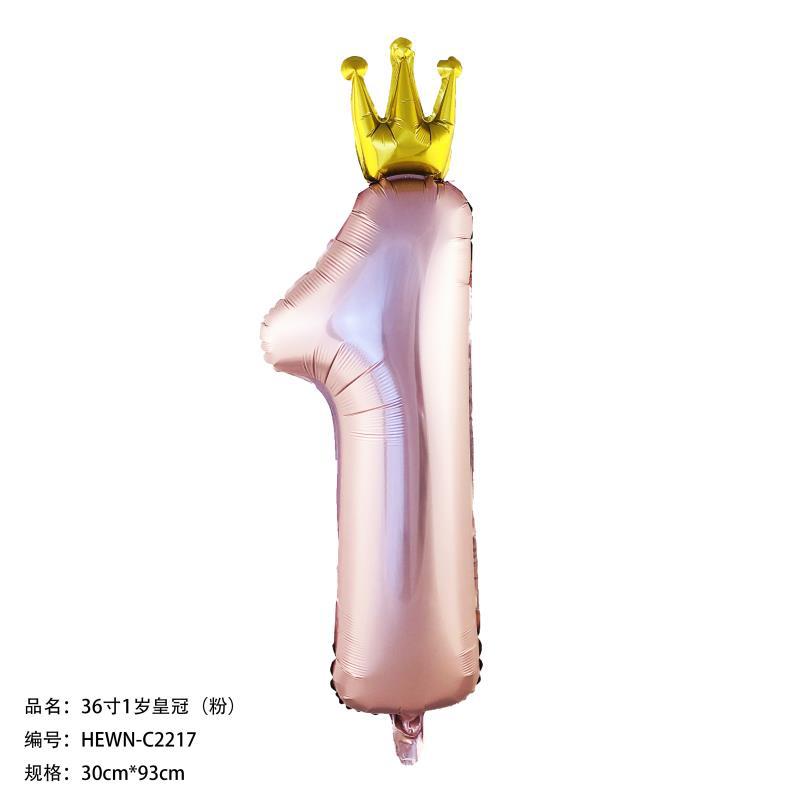 mmexport1628311179176