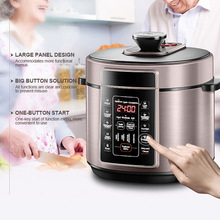 智能家用大容量電壓力鍋多功能開蓋收汁一鍵排氣高壓鍋SY-50YC05Q