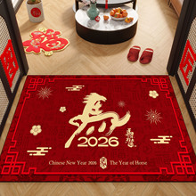 2026T؉|ɲüTڵ̺MTP_|R̺