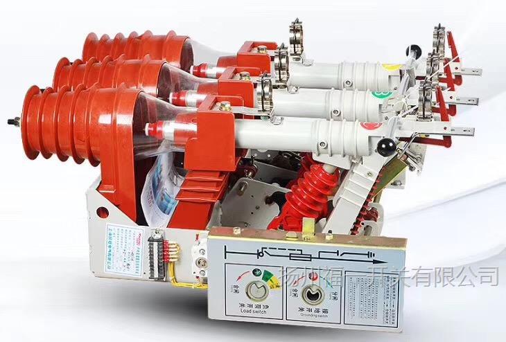 福一 高压户内负荷开关FKN12-12/630-20 手动操作