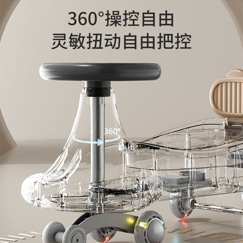 Zhile Meimei Mengba nuevo coche con remolque para niños carro de torsión para adultos y niños pueden sentarse en un carro de balancín anti-volque lateral de doble persona