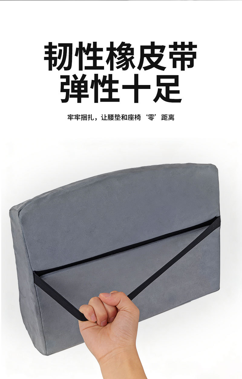 New Car Lumbar Support Cushion, Soft and Comfortable, Car Seat Cushion, Lumbar Pillow, Compact Waist Support Pad for Car and Office, Wholesale
