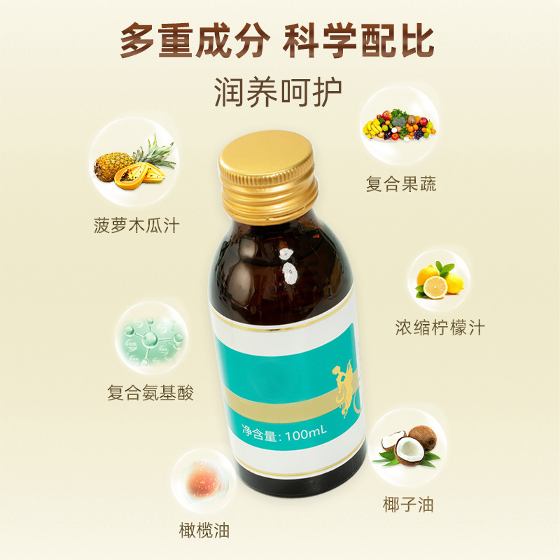 台湾酵素浄化キット 美容院用酵素粉末 植物性固形飲料 便秘解消 肝胆酵素調整|undefined