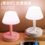 usb跨境桌面护眼台灯